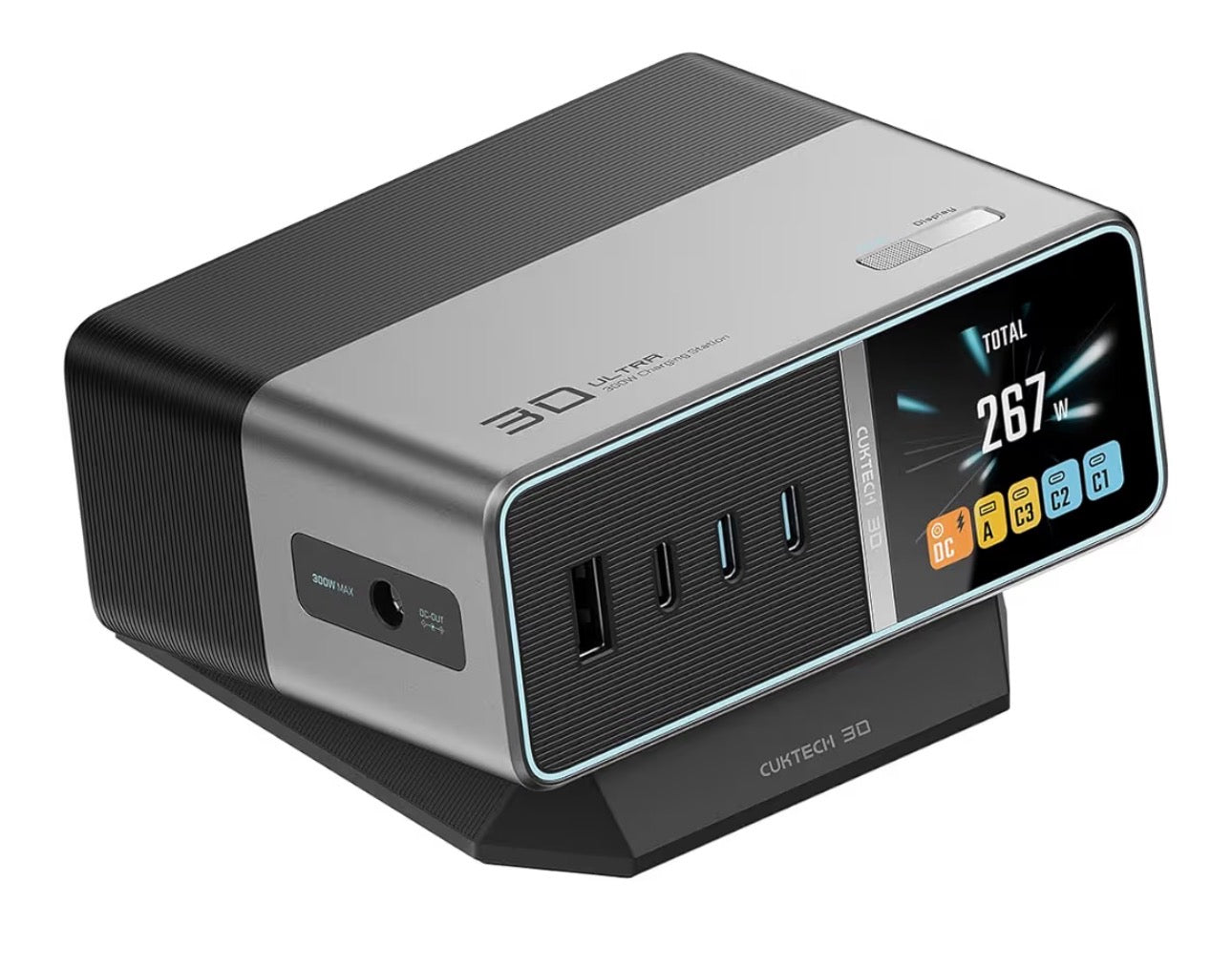 Ultra Desktop Charging Station