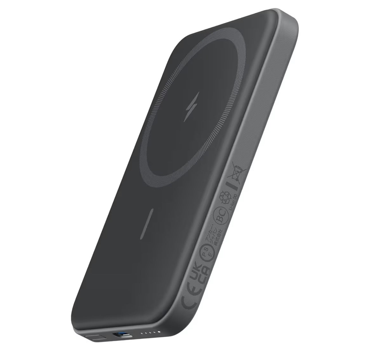 Magnetic Portable Charger (MagGo)