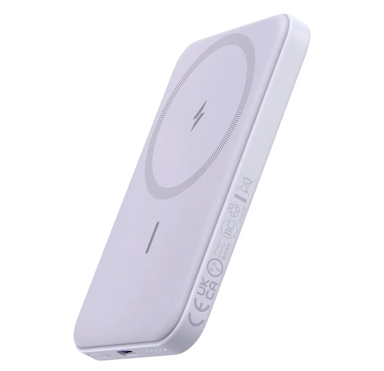 Magnetic Portable Charger (MagGo)
